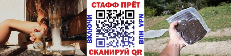 А ПВП Энем