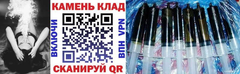 Купить наркотик Энем Гашиш  Бошки Шишки  Alpha-PVP  Мефедрон 