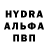 Канабис THC 21% Antonina Dohot