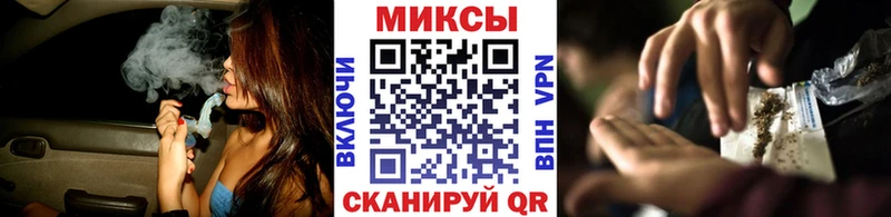 цены   Энем  Бутират вода 