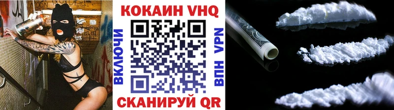 сайты даркнета наркотические препараты  Энем  Кокаин Боливия 
