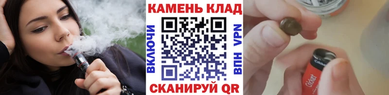 наркота Энем ГАШ Cannabis