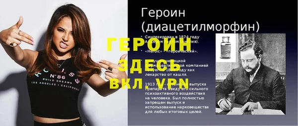 гашишное масло Белоозёрский