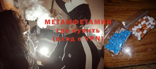 гашишное масло Белоозёрский