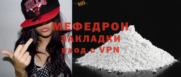 кокаин VHQ Белокуриха