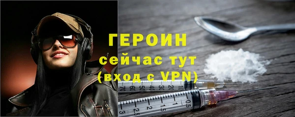 гашишное масло Белоозёрский