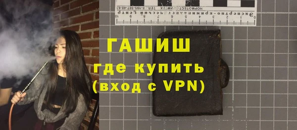 каннабис Богданович