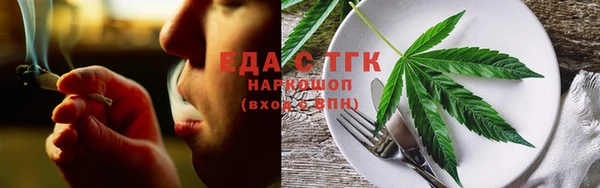 кокаин VHQ Белокуриха