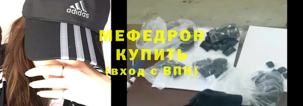 кокаин VHQ Белокуриха