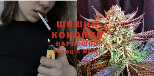 каннабис Богданович