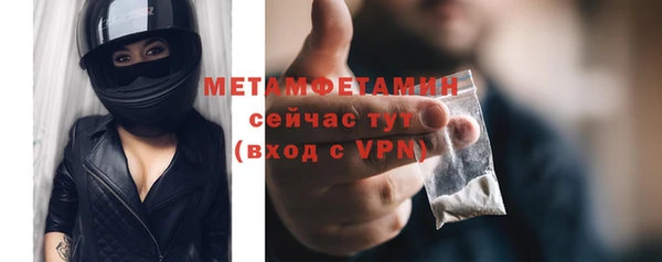гашишное масло Белоозёрский