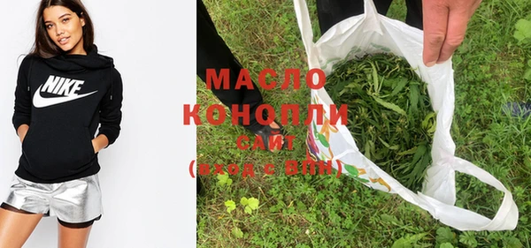 каннабис Богданович