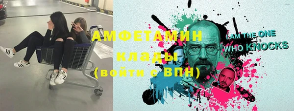 гашишное масло Белоозёрский
