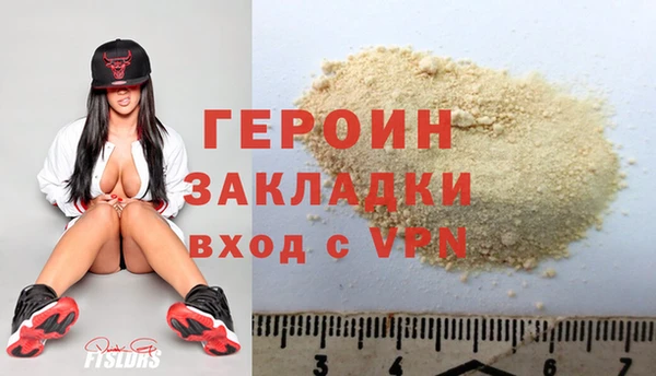 каннабис Богданович
