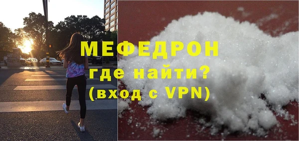 кокаин VHQ Белокуриха
