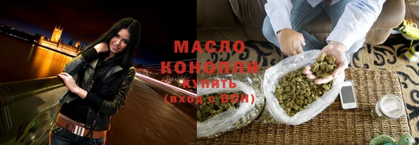 экстази Беломорск