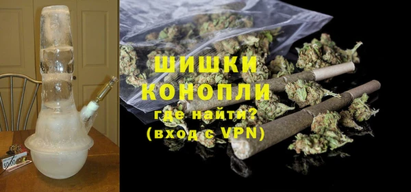 2c-b Богородск