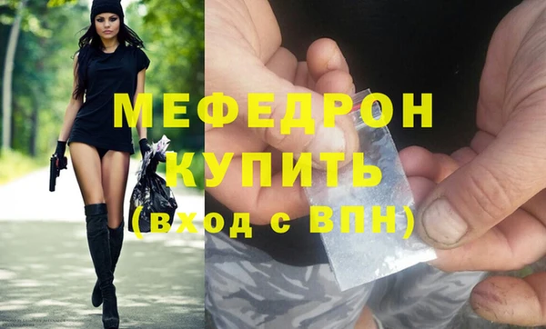 гашишное масло Белоозёрский