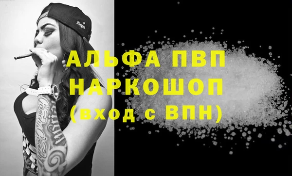ПСИЛОЦИБИНОВЫЕ ГРИБЫ Богородицк