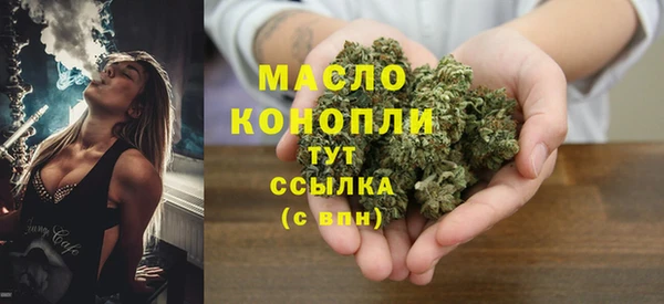 кокаин VHQ Белокуриха