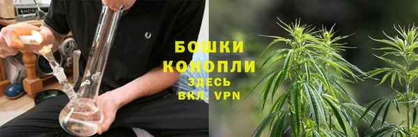 гашишное масло Белоозёрский
